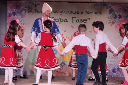 ТЪРЖЕСТВА ПО СЛУЧАЙ 24 МАЙ В БЪЛГАРСКИТЕ УЧИЛИЩА в  гр. МЮНХЕН